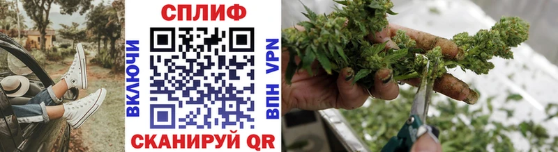 Купить наркотики Щучье Cocaine ОМГ ОМГ ссылки СОЛЬ ГАШ Меф