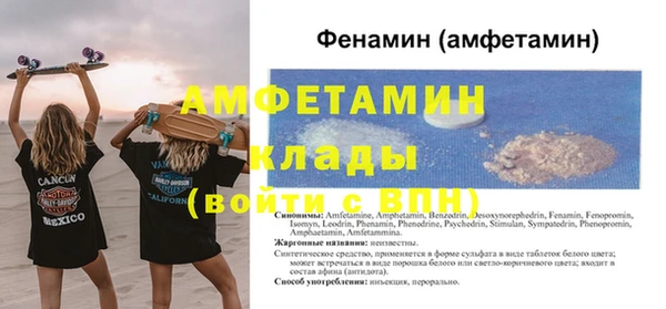 твердый Вязники