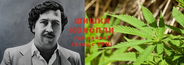 дистиллят марихуана Вязьма