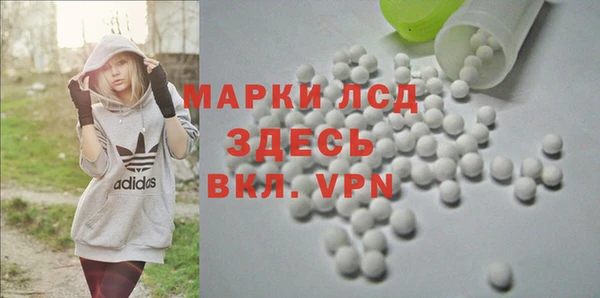 твердый Вязники
