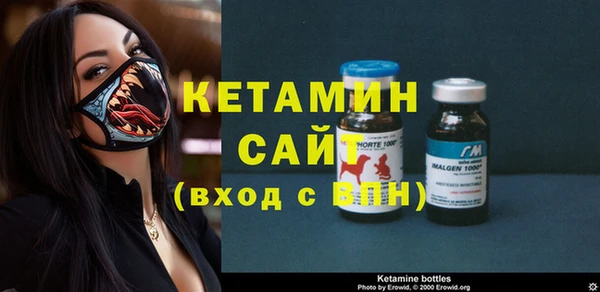 дистиллят марихуана Вязьма