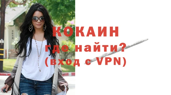 герыч Вяземский