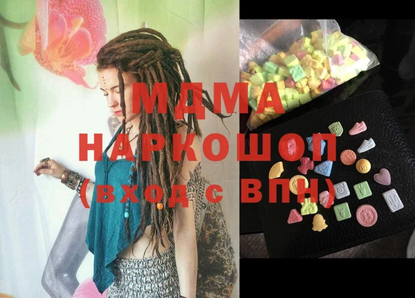 твердый Вязники