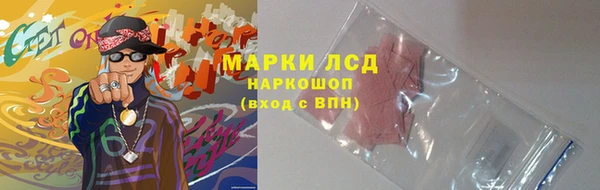 твердый Вязники