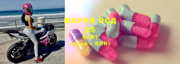 герыч Вяземский