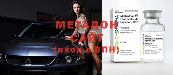 твердый Вязники