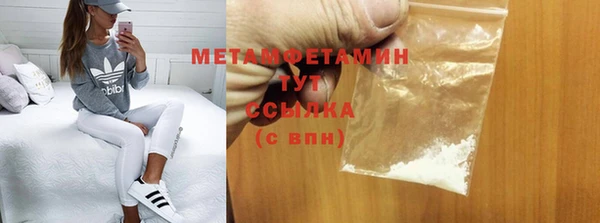 твердый Вязники