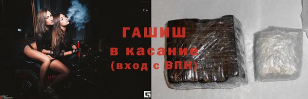 твердый Вязники