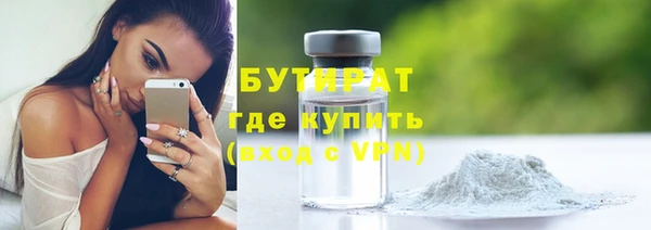 твердый Вязники