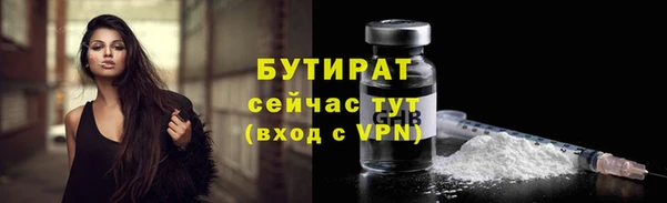 твердый Вязники