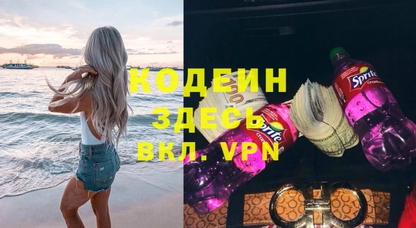 твердый Вязники