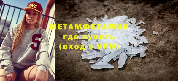 твердый Вязники