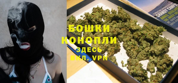 дистиллят марихуана Вязьма