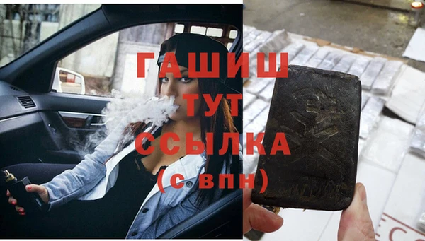 твердый Вязники