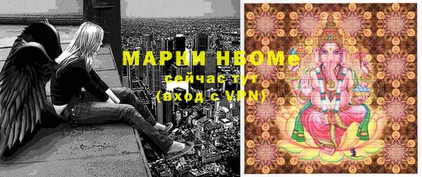 твердый Вязники