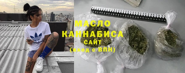 герыч Вяземский