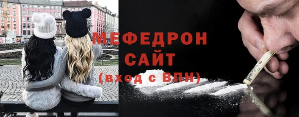 твердый Вязники