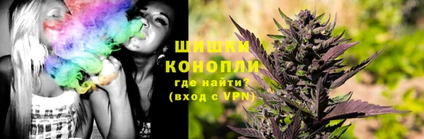 дистиллят марихуана Вязьма
